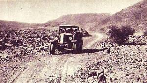 El Oued 04